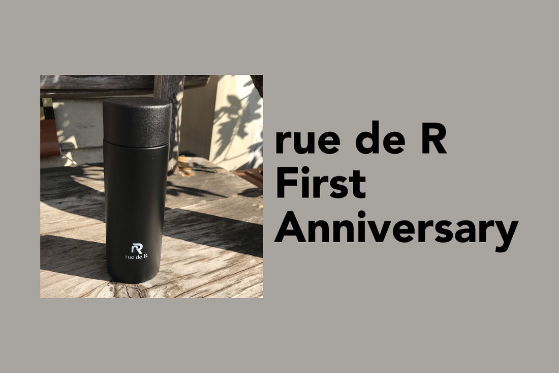rue de R  1th Anniversary Fair